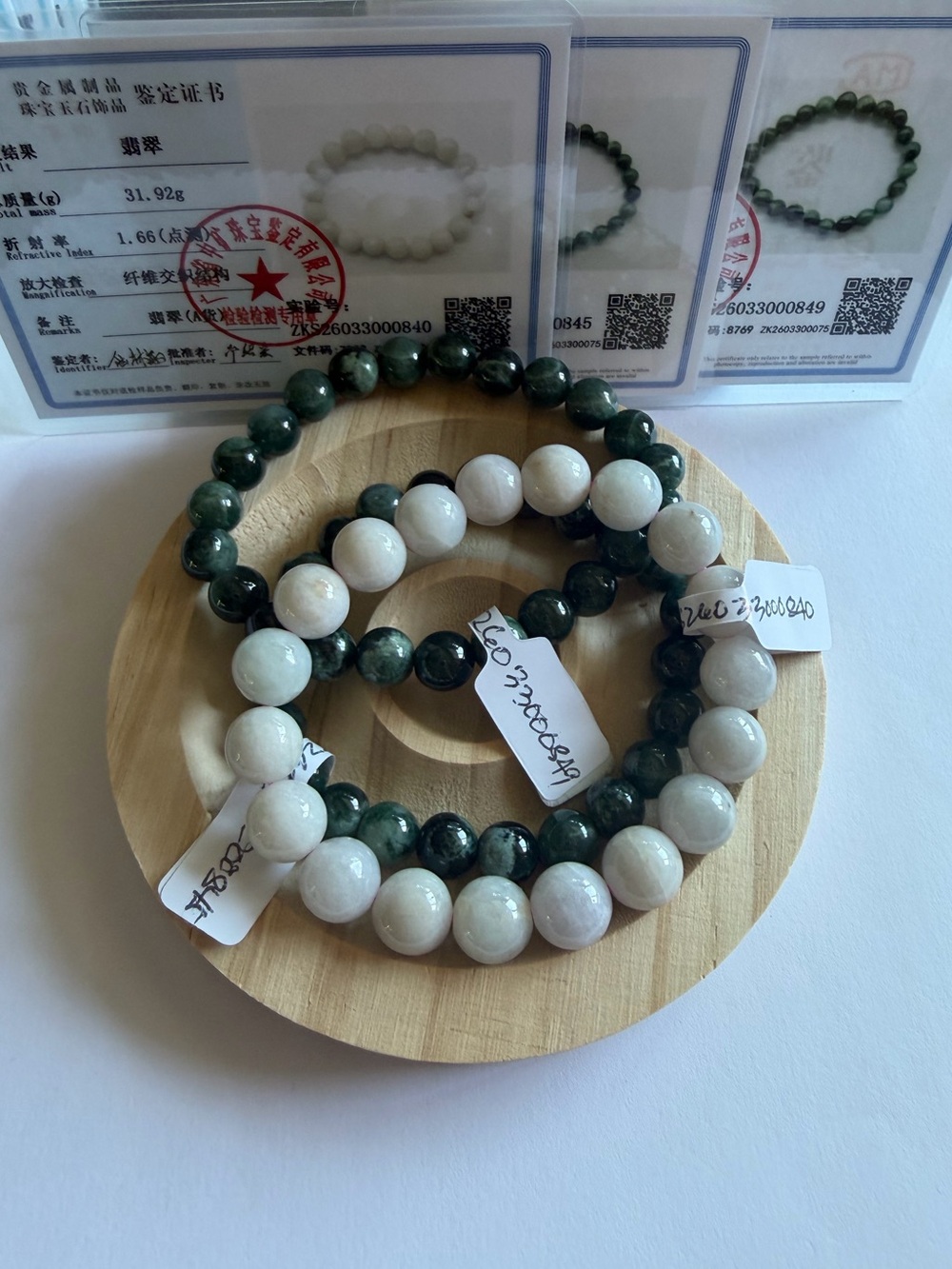 Authentic 3 Pieces Icy Natural Dark Green and White Beaded  Bracelet